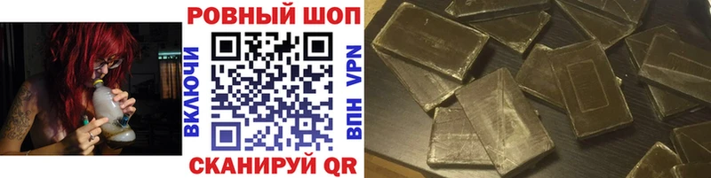 Названия наркотиков Цимлянск Кокаин  АМФЕТАМИН  Псилоцибиновые грибы  Меф мяу мяу 