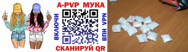 А ПВП СК КРИС  наркота  Цимлянск 