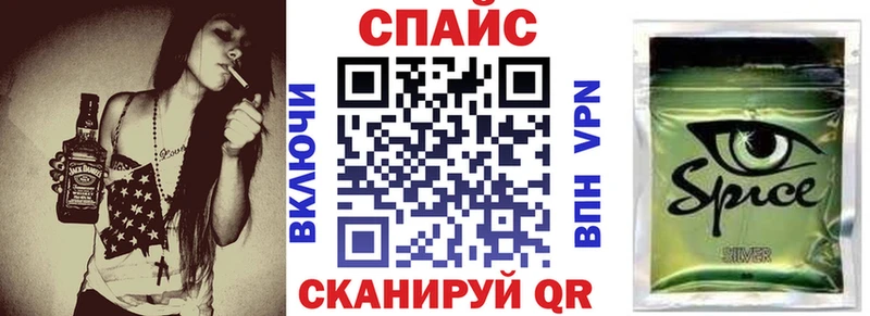 Бутират оксана  Цимлянск 