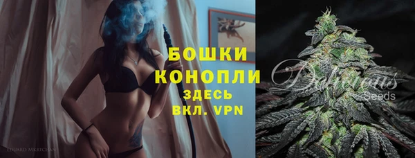кокаин колумбия Зеленокумск