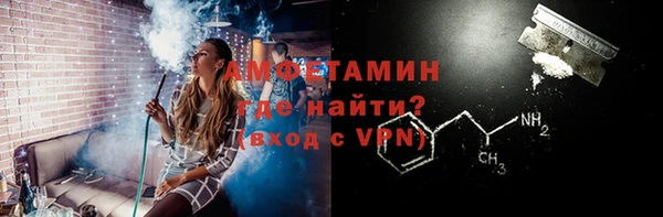 тгк Зерноград