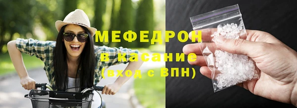 дживик Зеленодольск