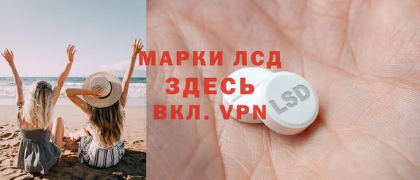 тгк Зерноград