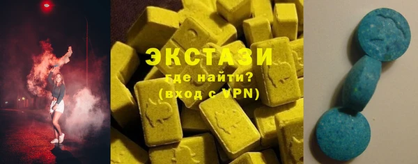 кокаин колумбия Зеленокумск