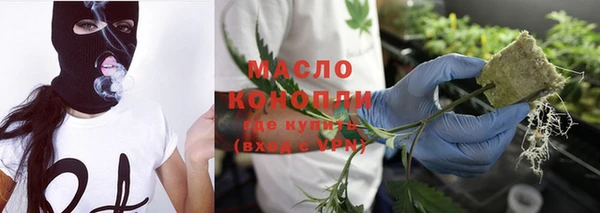 кокаин колумбия Зеленокумск