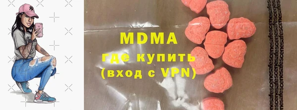 кокаин колумбия Зеленокумск