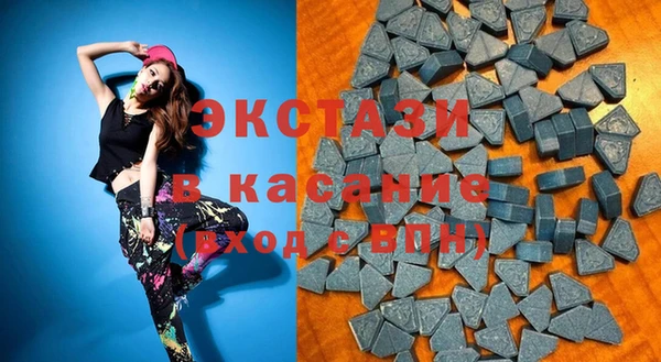 дживик Зеленодольск