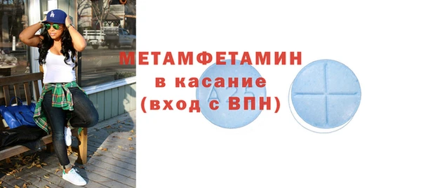 дживик Зеленодольск
