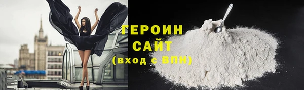 кокаин колумбия Зеленокумск