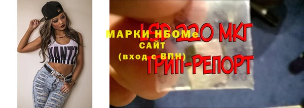 кокаин колумбия Зеленокумск
