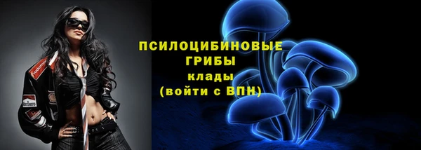 тгк Зерноград