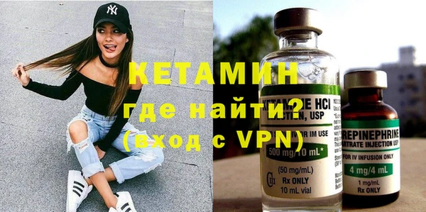 дживик Зеленодольск