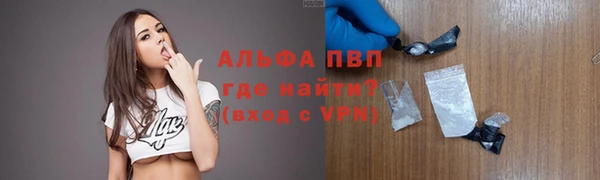 кокаин колумбия Зеленокумск
