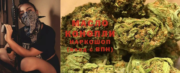 кокаин колумбия Зеленокумск
