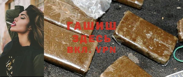 тгк Медвежьегорск
