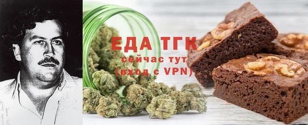 кокаин колумбия Зеленокумск