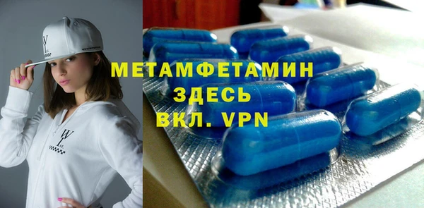 крисы Медногорск
