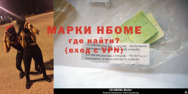 тгк Медвежьегорск