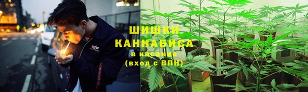 тгк Зерноград