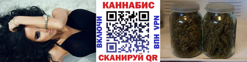 мега ссылка  Цимлянск  Шишки марихуана AK-47 